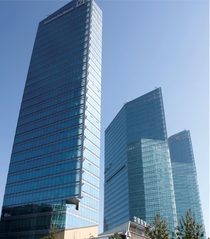 首都華貿(mào)中心