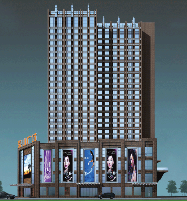 南昌京山廣場(chǎng)百貨大樓